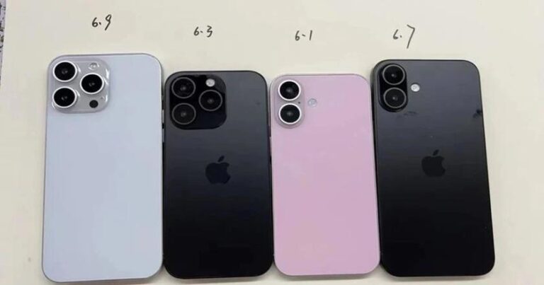 Comparação de tamanhos: revelados manequins da linha iPhone 16