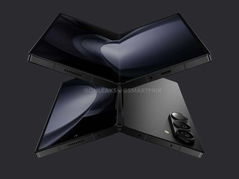 Galaxy Z Fold6, boato confirma tela externa maior