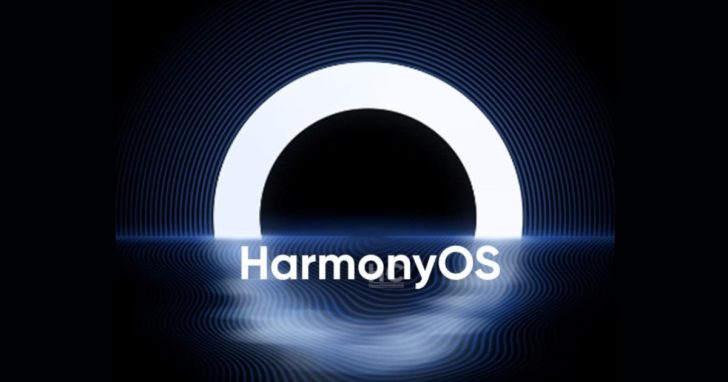 Huawei Intensifica Estratégias com HarmonyOS e Prepara Transição Completa do Android