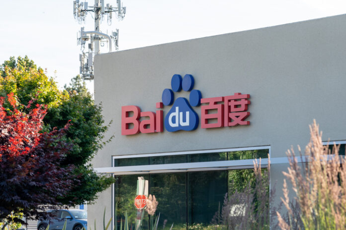 Baidu - Imagem: iStock