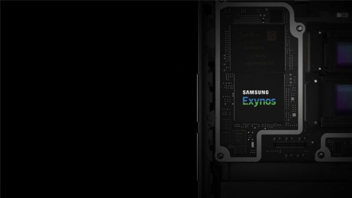 Samsung executive urges employees to share burden and responsibility in developing the Exynos 2500 and Galaxy S26 series