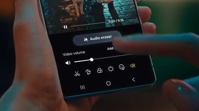 Galaxy S25 Ultra impresses: the new Audio Eraser feature in action