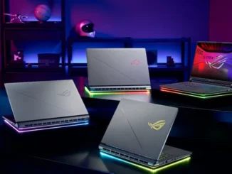 ASUS ROG Strix G16 2025