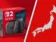 Switch 2 supera Xbox Series PS5 Digital Japão