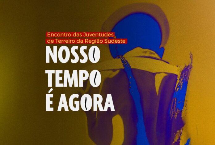 20250902ReforcoEncontroJuventudesTerreiro.jpg