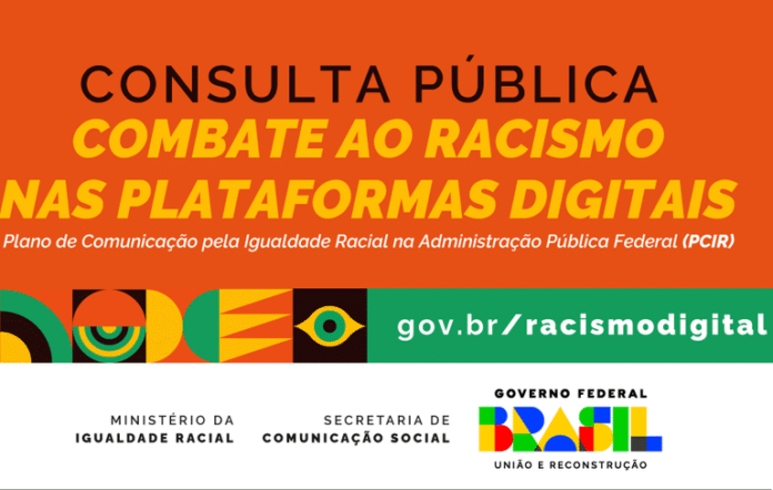 Consulta Pública Racismo1.png