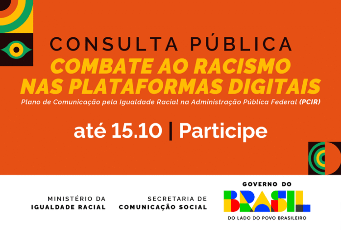 20250901ConsultaPublica-1.jpg
