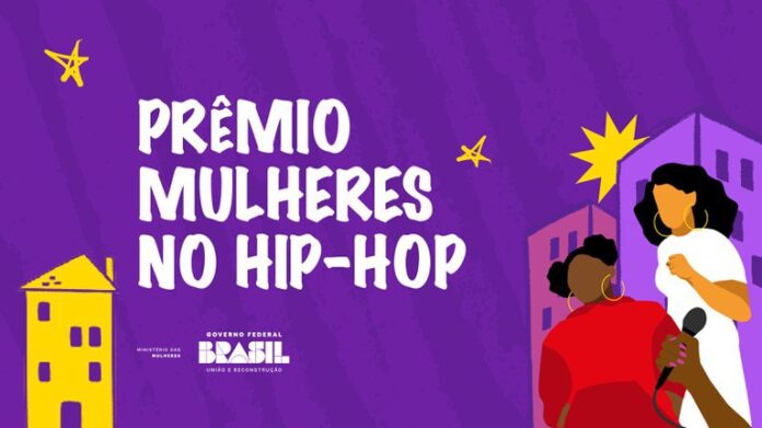 Hip-Hop.jpeg